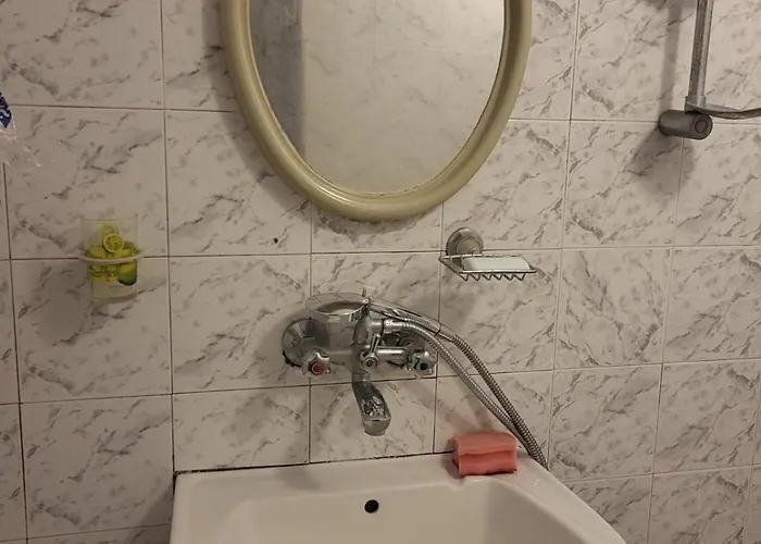 стоянови 公寓